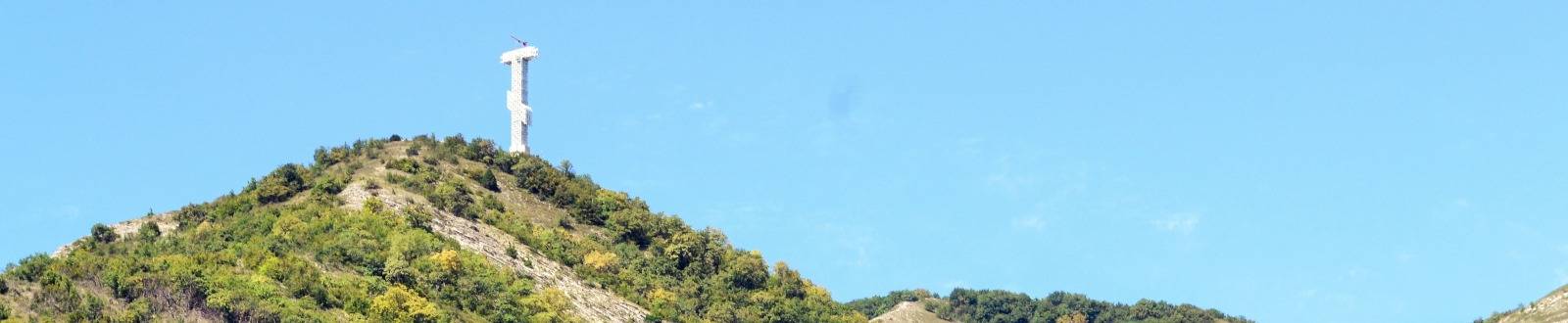 Маркотхский хребет