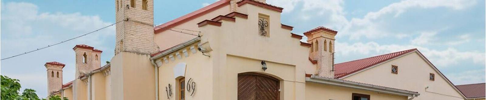 Винодельня Геленджик