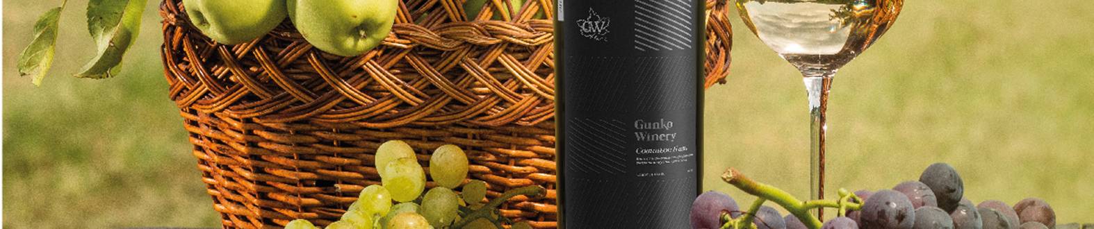 Gunko winery