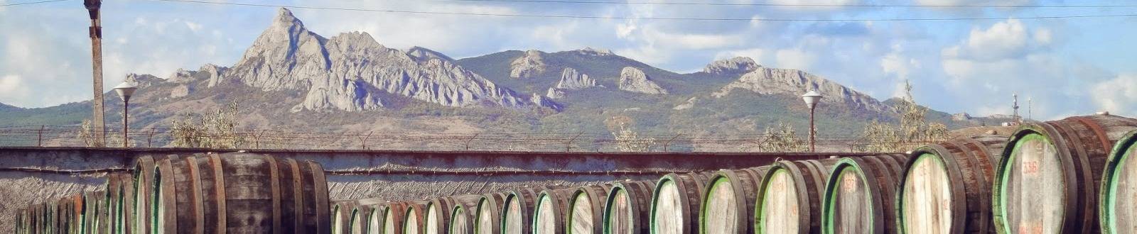 Завод марочных вин Коктебель