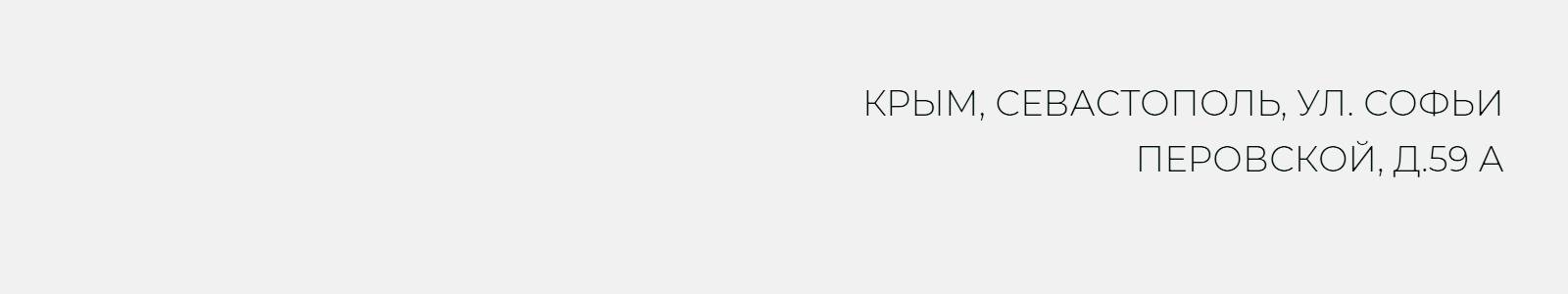 Bg центр микровиноделия