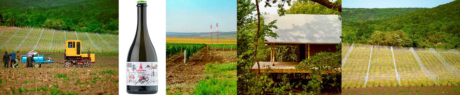 Форт Адагум